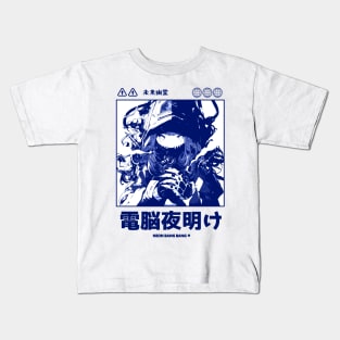 Cyberpunk Anime Vaporwave Japanese Girl Streetwear Aesthetic Kids T-Shirt